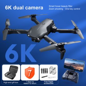4DRC V13 RC Drone 6K HD Dual Camera WiFi FPV Foldable Quadcopter Camera Drone ,2 Battery.Logistics Is Randomly Sent By UPS,USPS,FEDEX (Option: 4BATTERIES)
